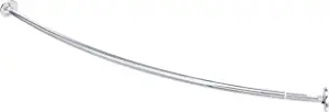 Amazon Basics Extendable Curved Shower Rod